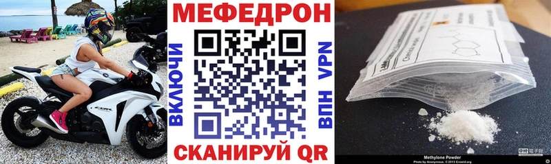 Наркошоп Бийск МЕТАМФЕТАМИН АМФ NBOMe СК ГАШИШ