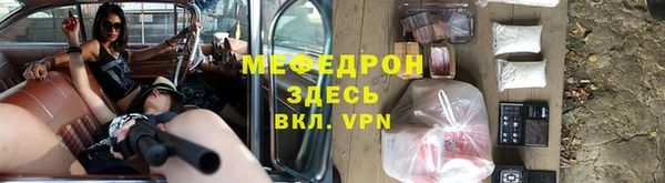 винт Верея