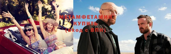 винт Верея