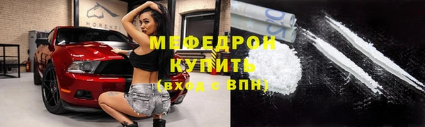 дмт Верхнеуральск