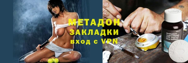 дмт Верхнеуральск