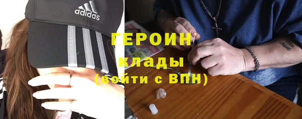 мяу мяу мука Верхний Тагил