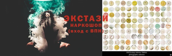 винт Верея