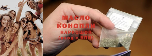 дмт Верхнеуральск