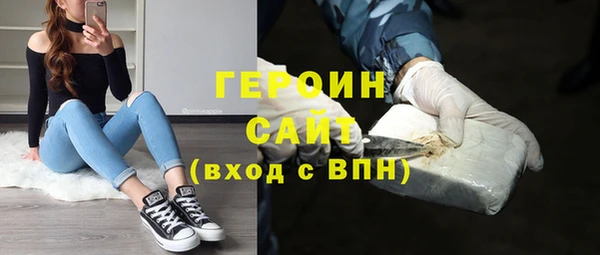мяу мяу мука Верхний Тагил