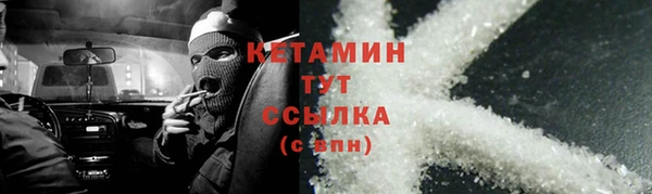 винт Верея