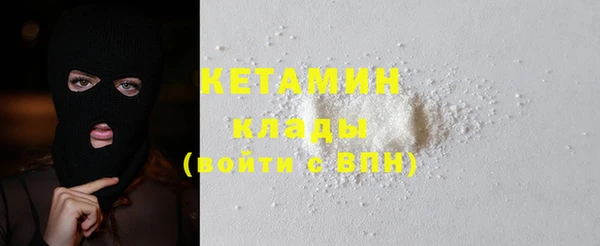 дмт Верхнеуральск