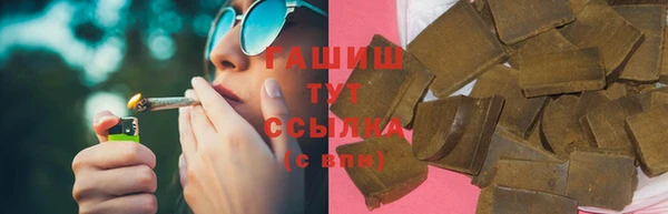 прущие крисы Волосово