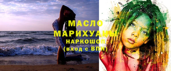 винт Верея