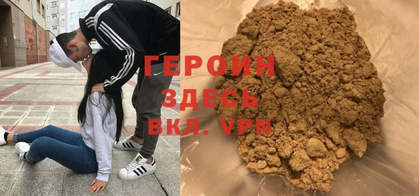 дмт Верхнеуральск