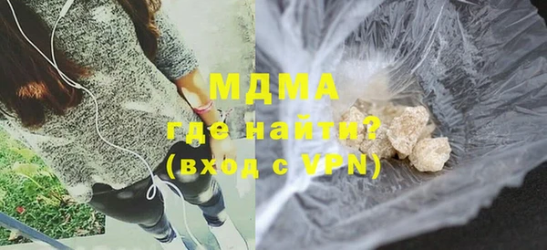 дмт Верхнеуральск