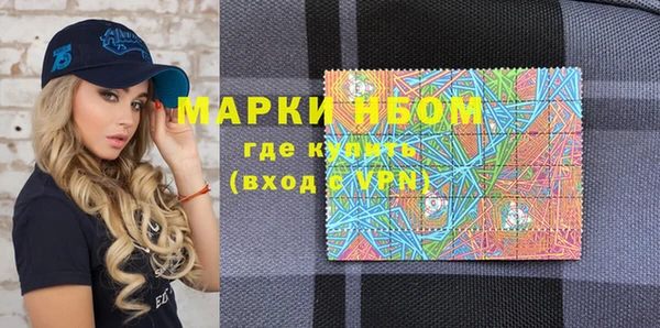 дмт Верхнеуральск