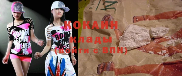 герыч Вяземский