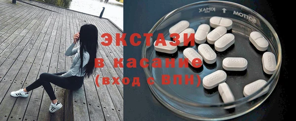 дмт Верхнеуральск